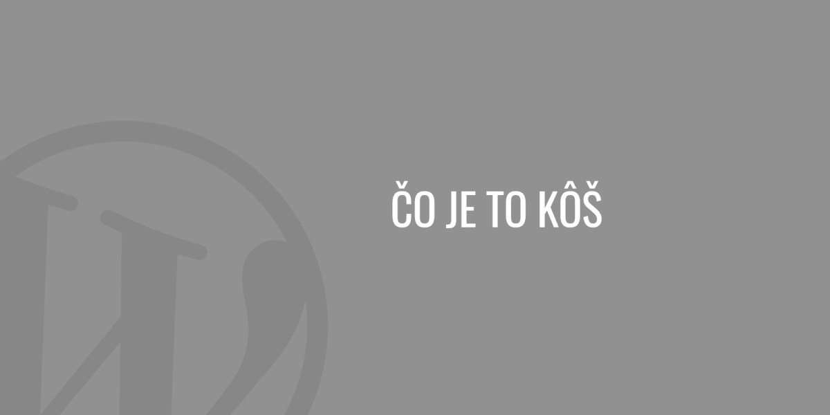 Какая корзина