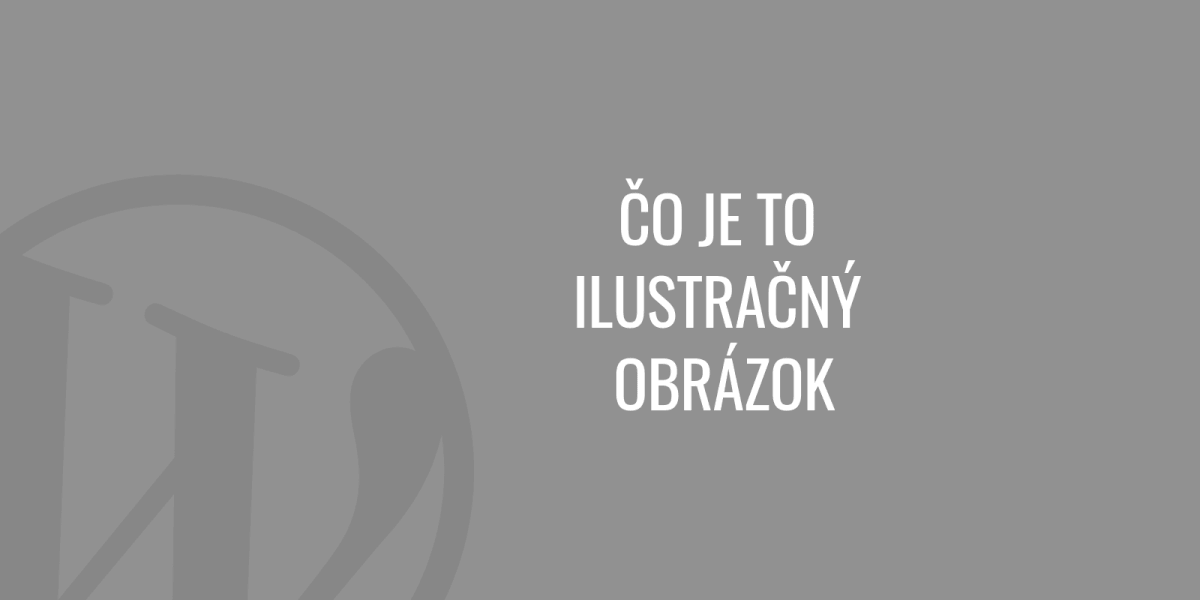Что такое иллюстративное изображение